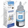 Botella de tinta Epson 664 color Cyan (Azul) referencia T664220
