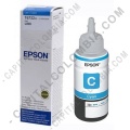 Ampliar foto de Botella Epson Tinta Cyan para Impresora L800 (Ref. T673220)