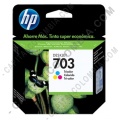 Cartucho de Tinta Hp Tricolor 703 para Deskjet D730/F735 para 200 P&aacute;ginas Aprox. (Ref. CD888AL)