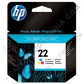 Cartucho Hp Tricolor 22 para Deskjet 3910/20/30/40  para 140 P&aacute;ginas (Ref. C9352AL)
