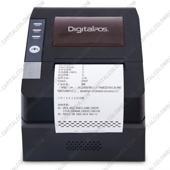 Impresoras para puntos de ventas POS, Marca: DigitalPos - Impresora T&eacute;rmica para punto de venta POS 80mm USB DigitalPos  - DIG-POS892