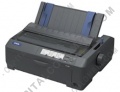 Impresora Epson FX-890 color negro