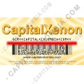 Lectores de Códigos de Barras, Marca: CapitalColombia - Software CapitalXenon v3.0 para Lectura de Cédula Digital Colombiana con Lectores Xenon 1960g/1950g de Honeywell (Descarga Web) - para 1 sólo Lector