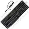 Teclado marca Logitech referencia K120 en Español con conexión USB