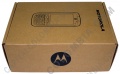 Terminales Portátiles e Impresoras Portátiles, Marca: Motorola - Terminal portátil Motorola ES400